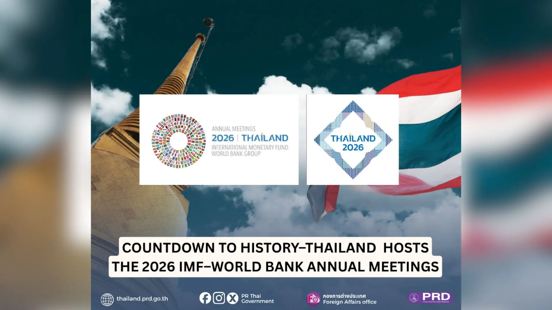 Countdown to History — Thailand Hosts the 2026 IMF–World Bank Meetings.