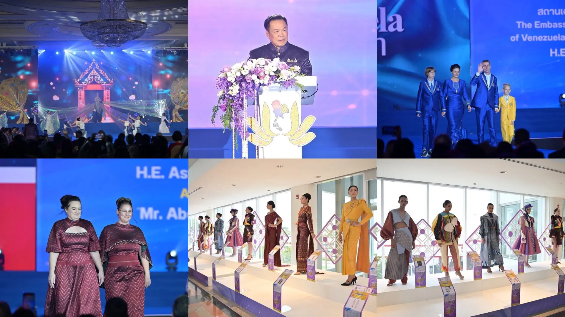 2569 “ปีทองผ้าไทย” ไทยผลักดันผ้าไหมไทยสู่เวทีโลก ต่อยอดเศรษฐกิจสร้างสรรค์–วัฒนธรรมไทย