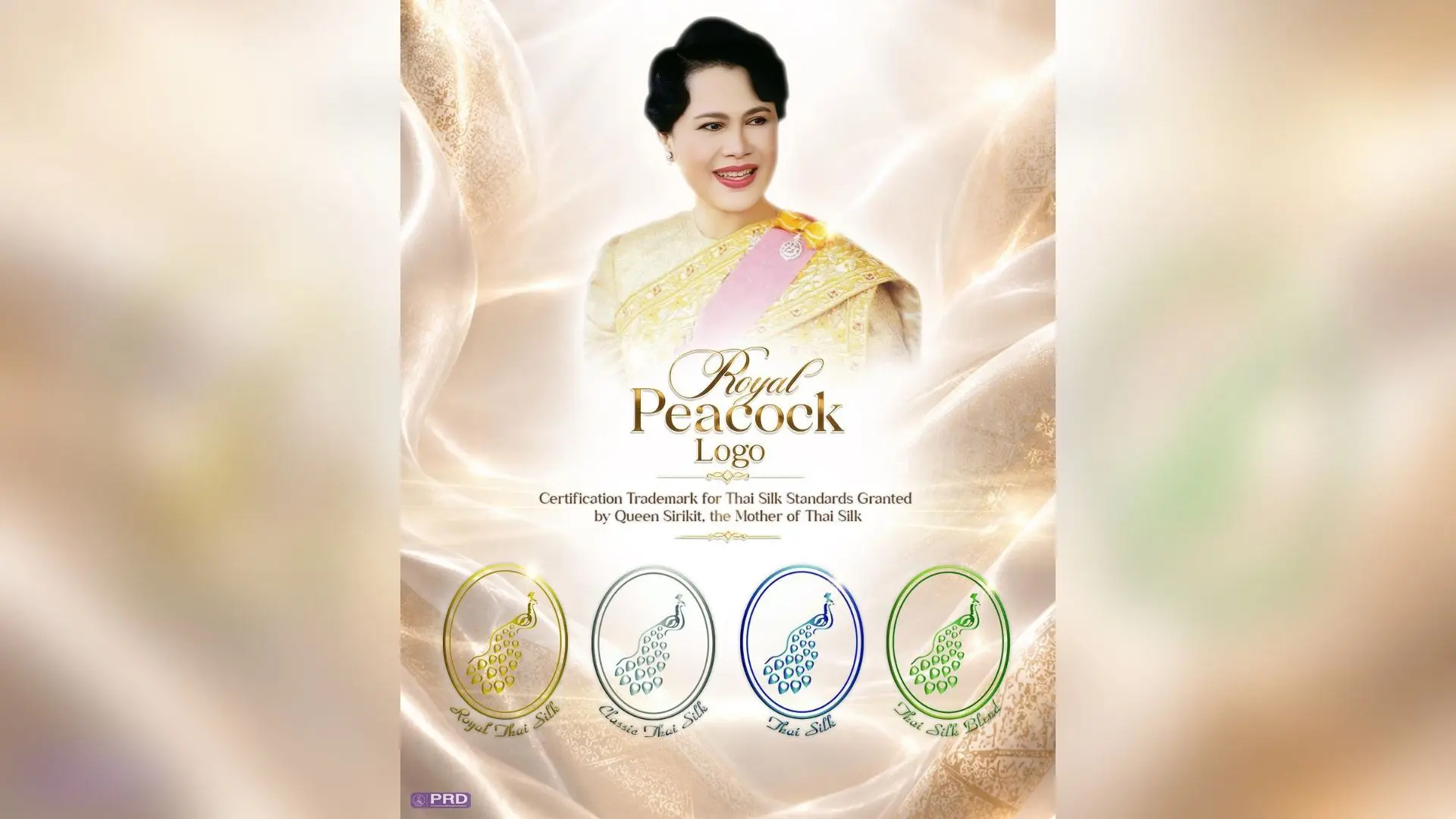 Royal Peacock Logo: Certification Trademark for Thai Silk Standards Granted by Queen Sirikit, The Queen Mother of Thai Silk