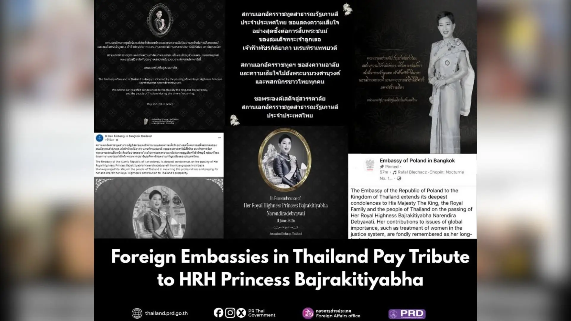 Foreign Embassies in Thailand Pay Tribute to HRH Princess Bajrakitiyabha