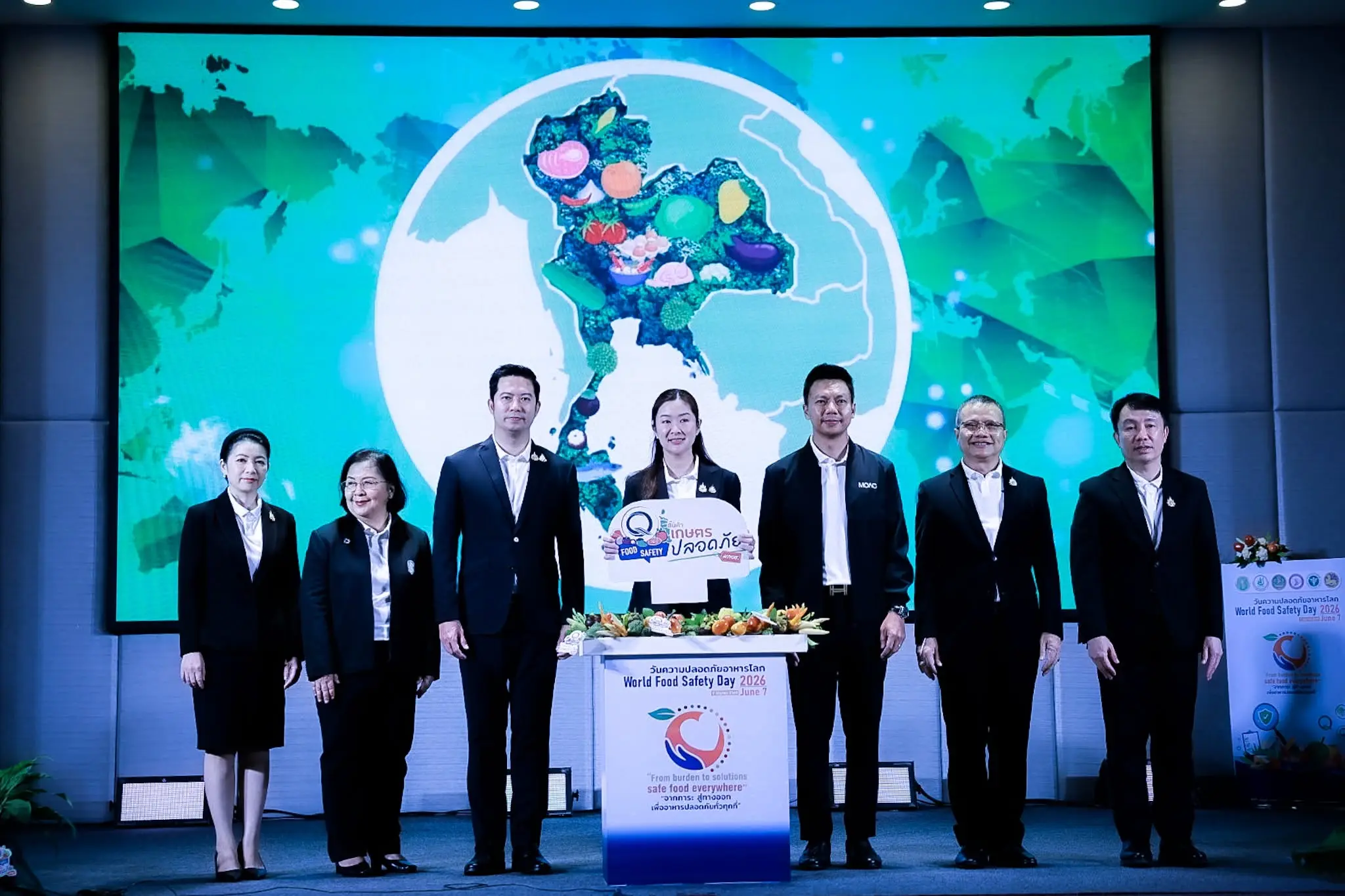 Thailand Promotes Food Safety on World Food Safety Day
