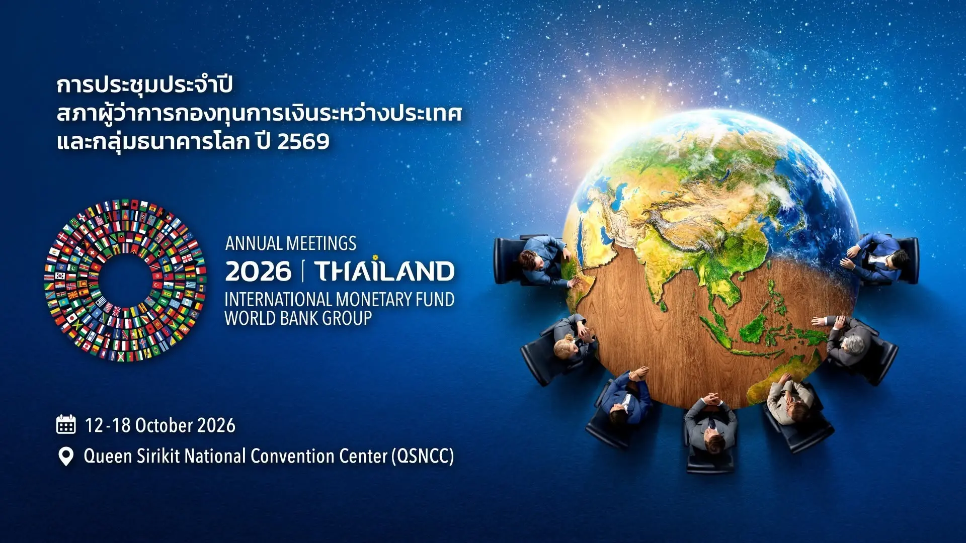 Countdown to 2026 IMF-World Bank Group Annual Meetings in Bangkok