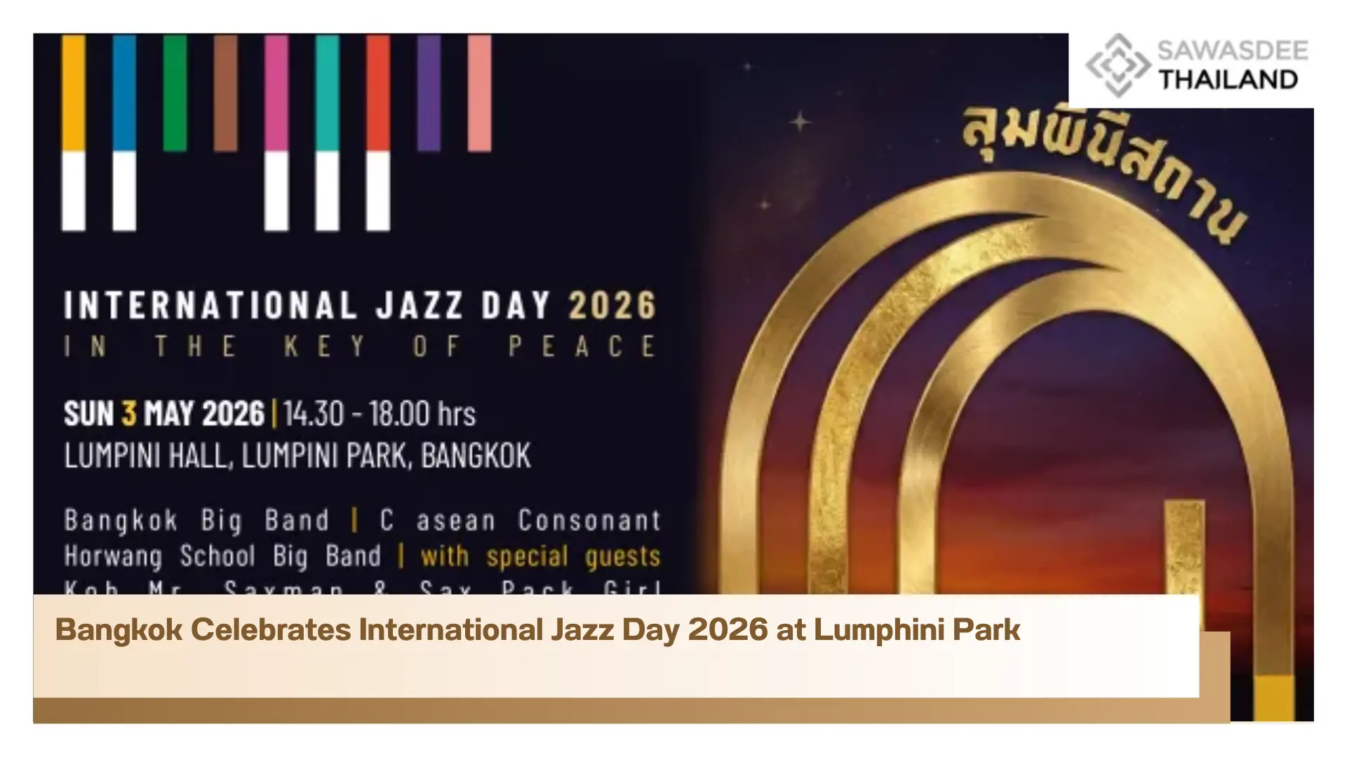 Bangkok Celebrates International Jazz Day 2026 at Lumphini Park