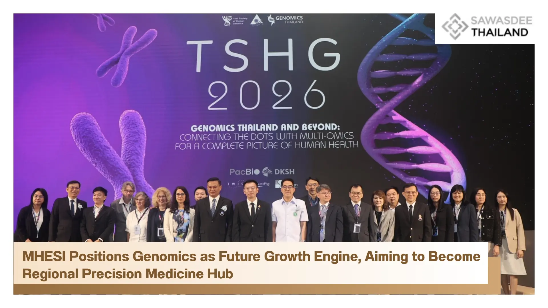 MHESI Positions Genomics as Future Growth Engine, Aiming to Become Regional Precision Medicine Hub