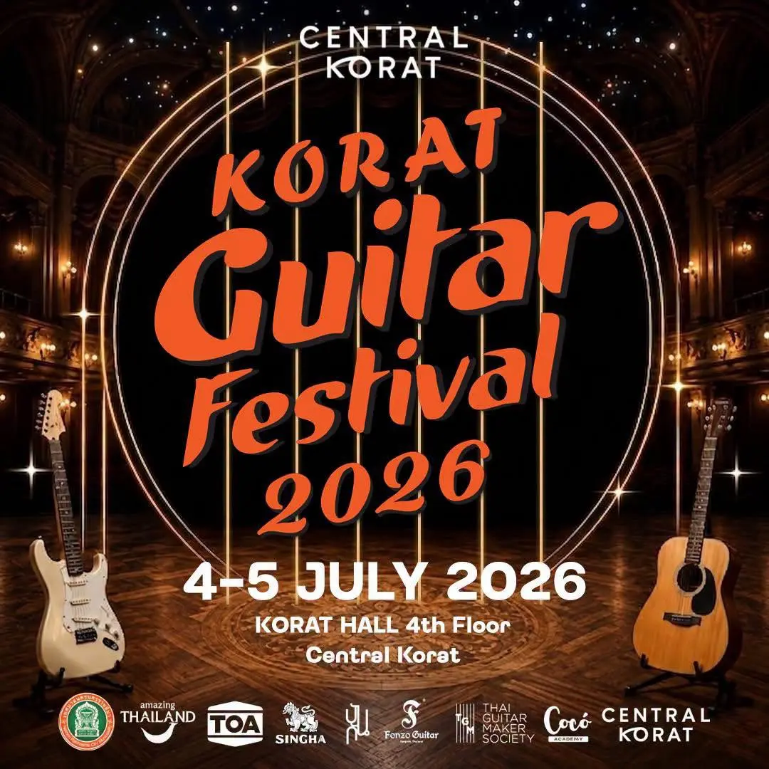KORAT GUITAR FESTIVAL 2026