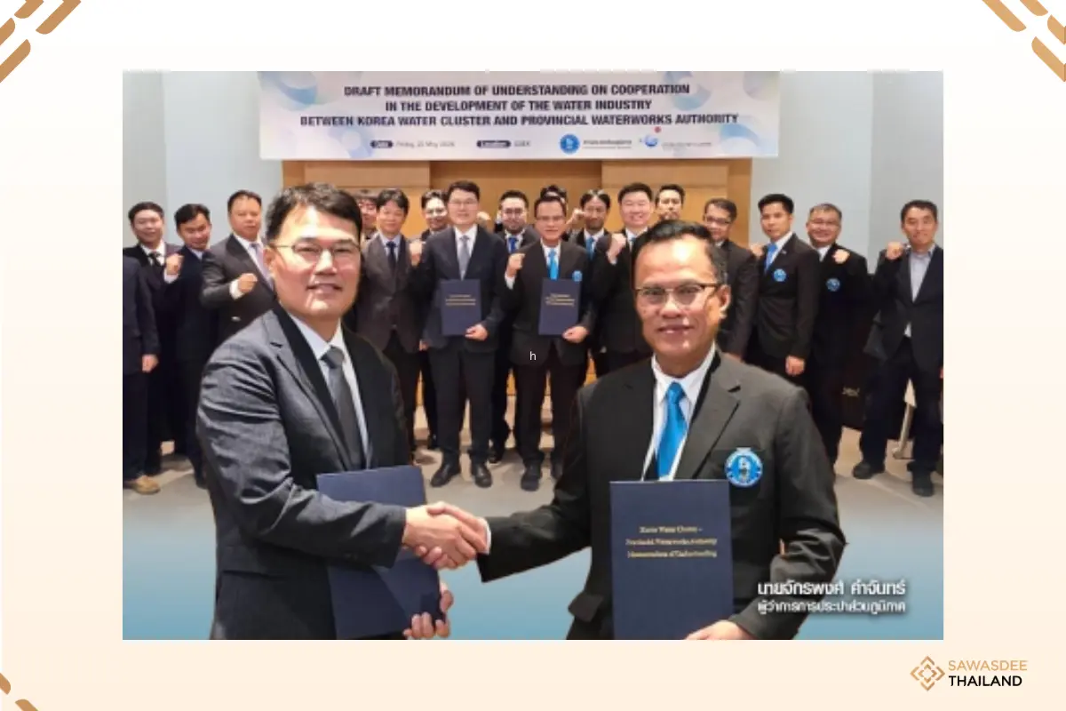 PWA and Private Sector Organization Strengthen Cooperation on Water Technology and Innovation