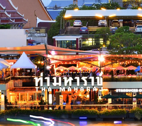 Maharat Pier on the Chao Phraya River